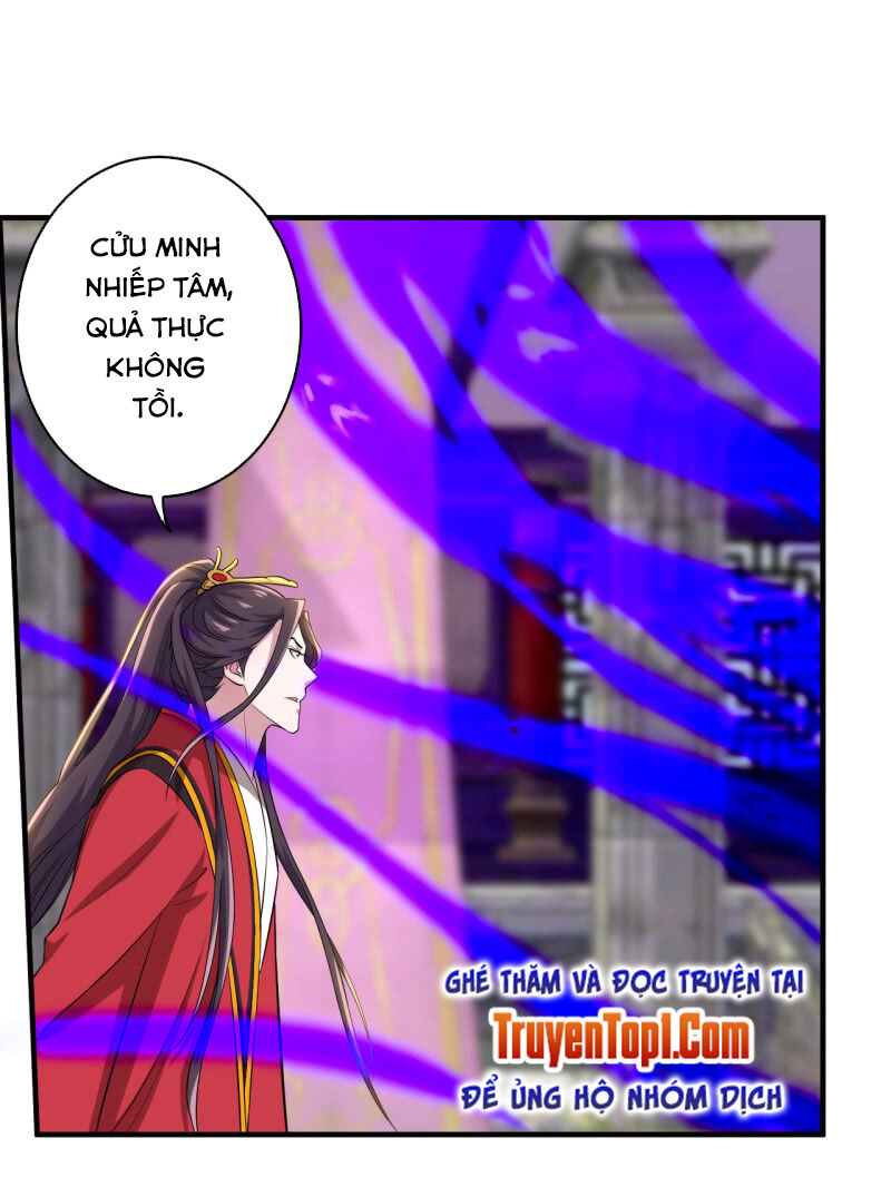tà y cuồng thê chapter 98 11