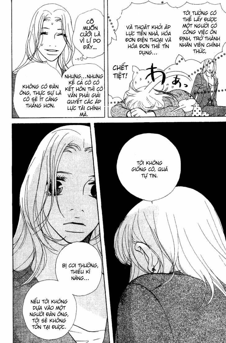 kimi wa petto chapter 10 26