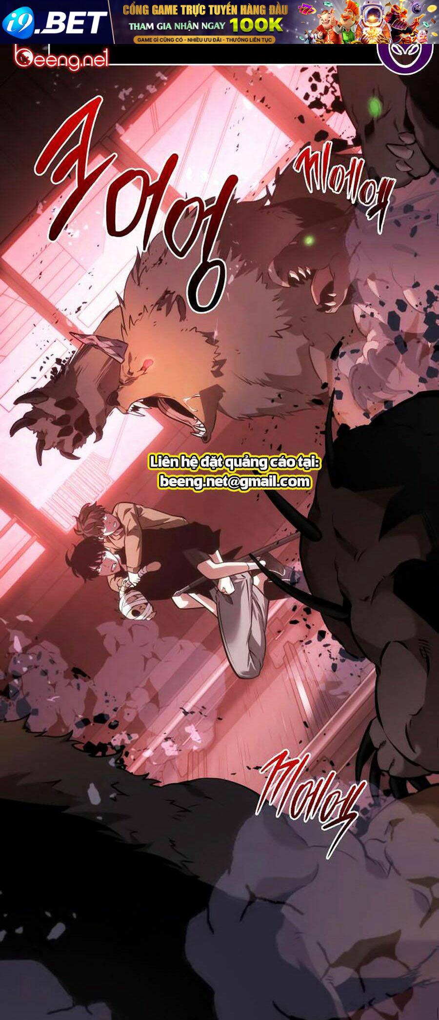 toàn trí độc giả - omniscient reader chapter 31 20