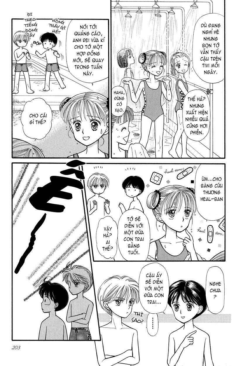 kodomo no omocha chapter 13 31