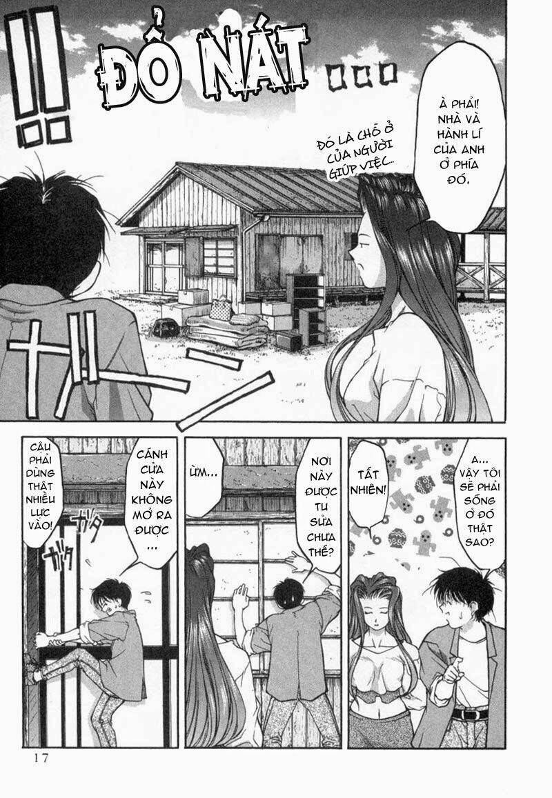 ai yori aoshi chapter 11 17