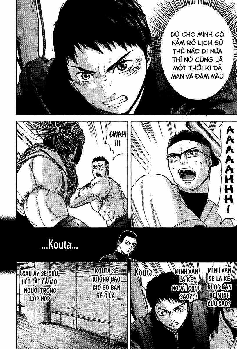 gunjou senki chapter 10 8