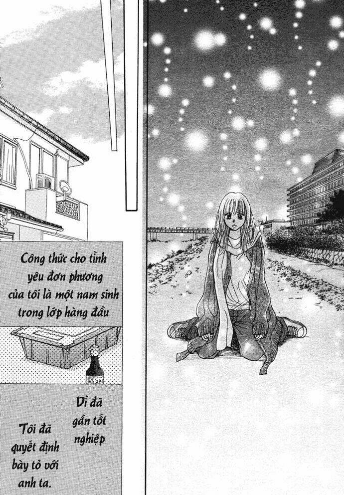 chocolate cake shooting star chapter 1 19