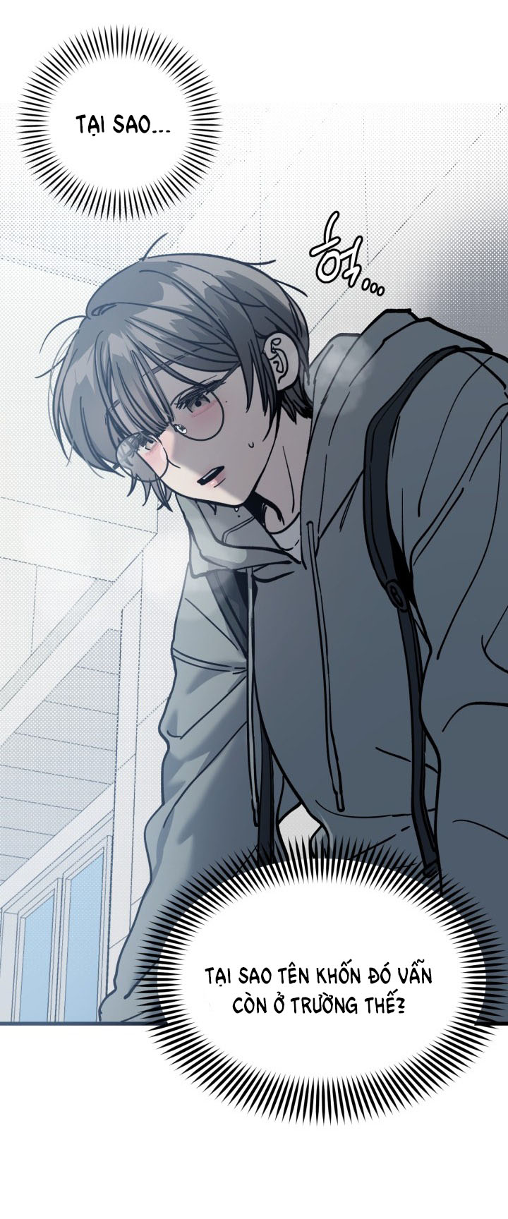 quy luật về rác rưởi chapter 1.1 21