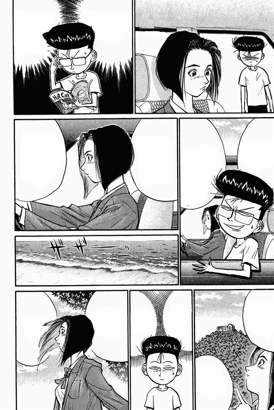 ningen kyouki katsuo chapter 28 8