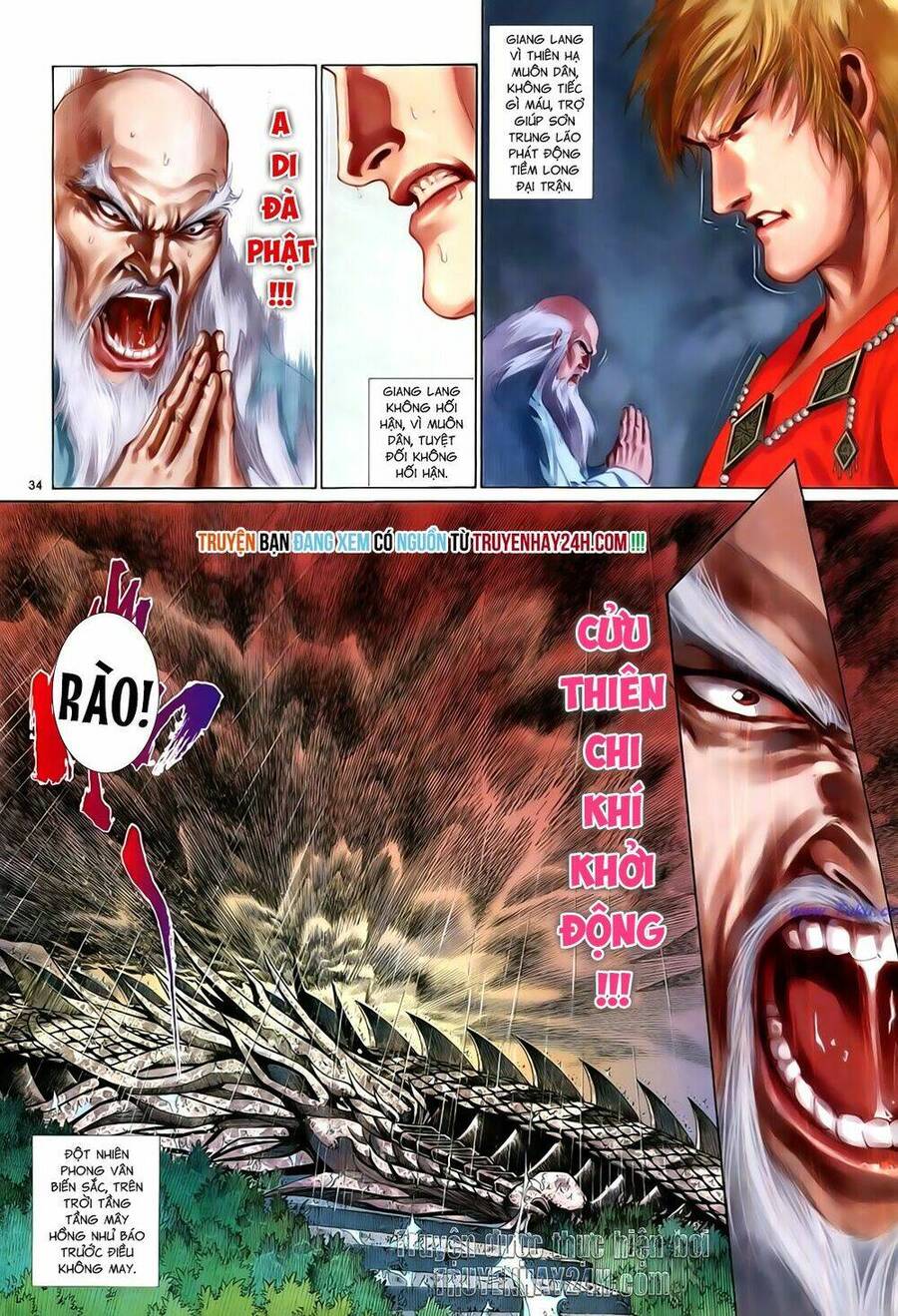 anh hùng vô lệ chapter 94 2