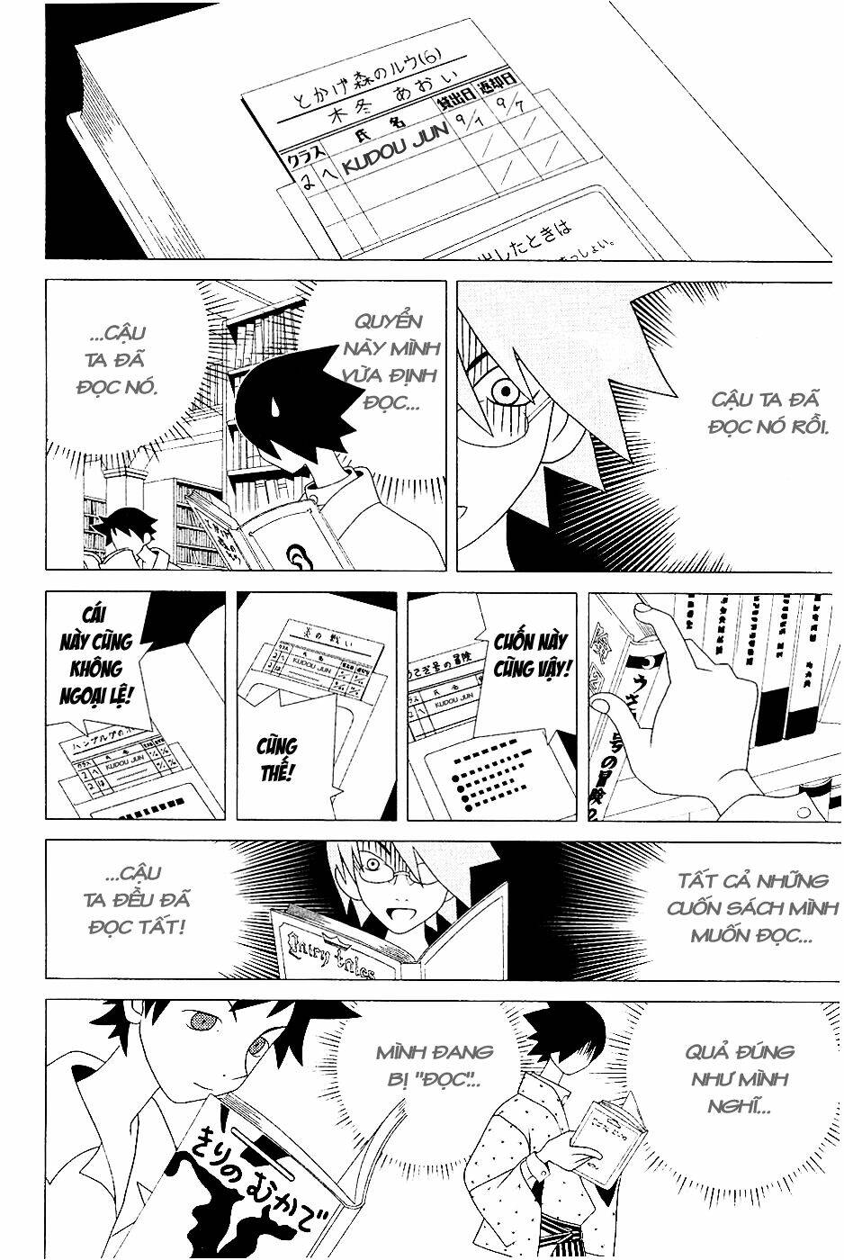 sayounara, zetsubou-sensei chapter 22 6