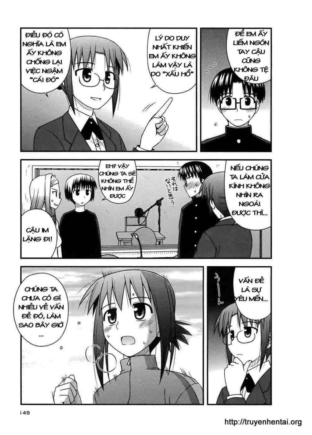 koe de oshigoto! chapter 12 7