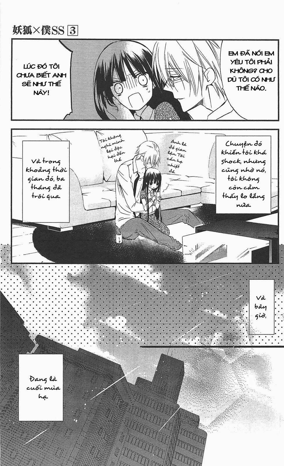 inu x boku ss chapter 10 30