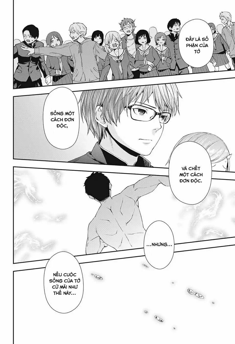 otome no haratawa hoshi no iro chapter 1 55