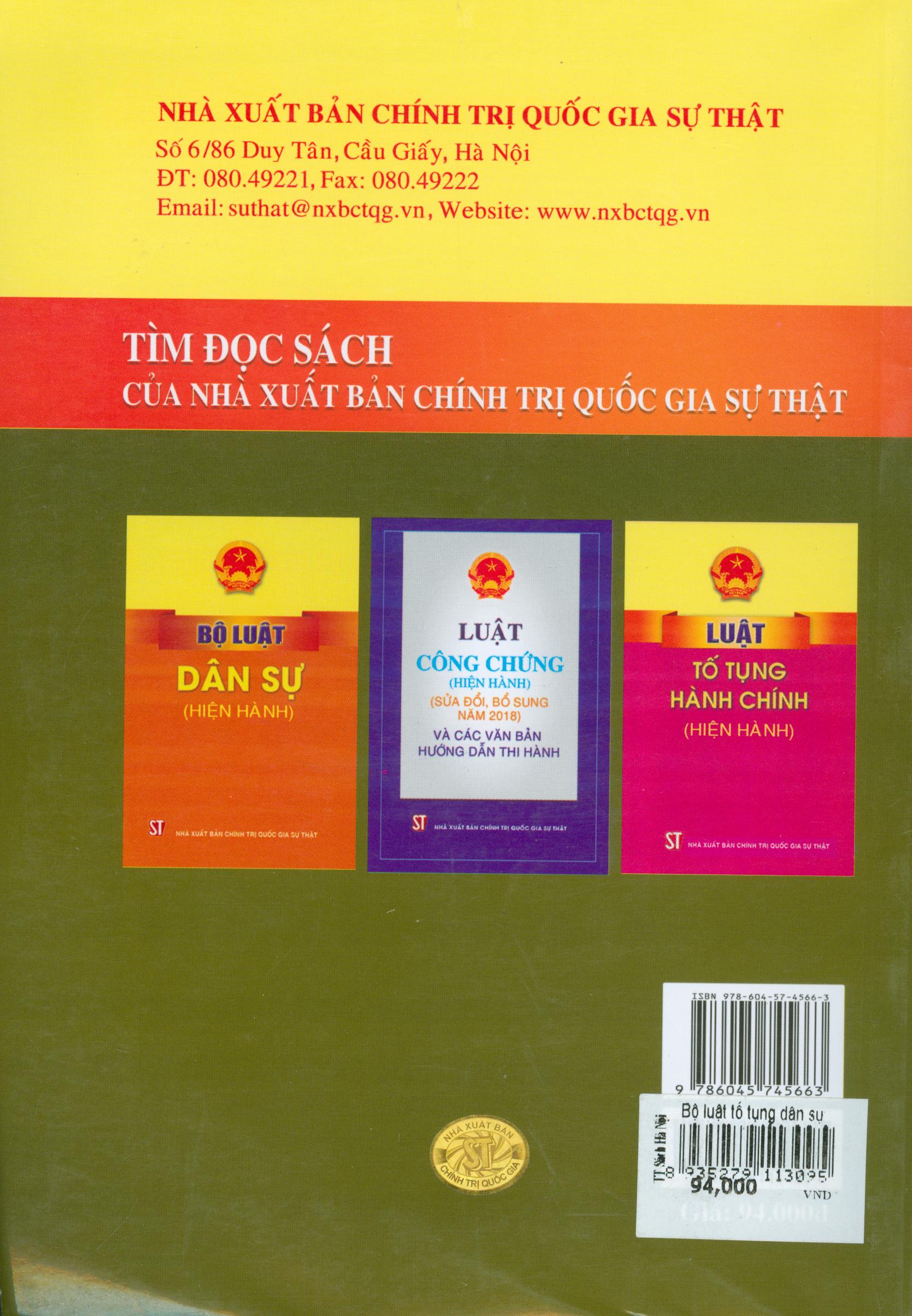 Bộ Luật Tố Tụng Dân Sự (Hiện Hành) - Tái bản năm 2019