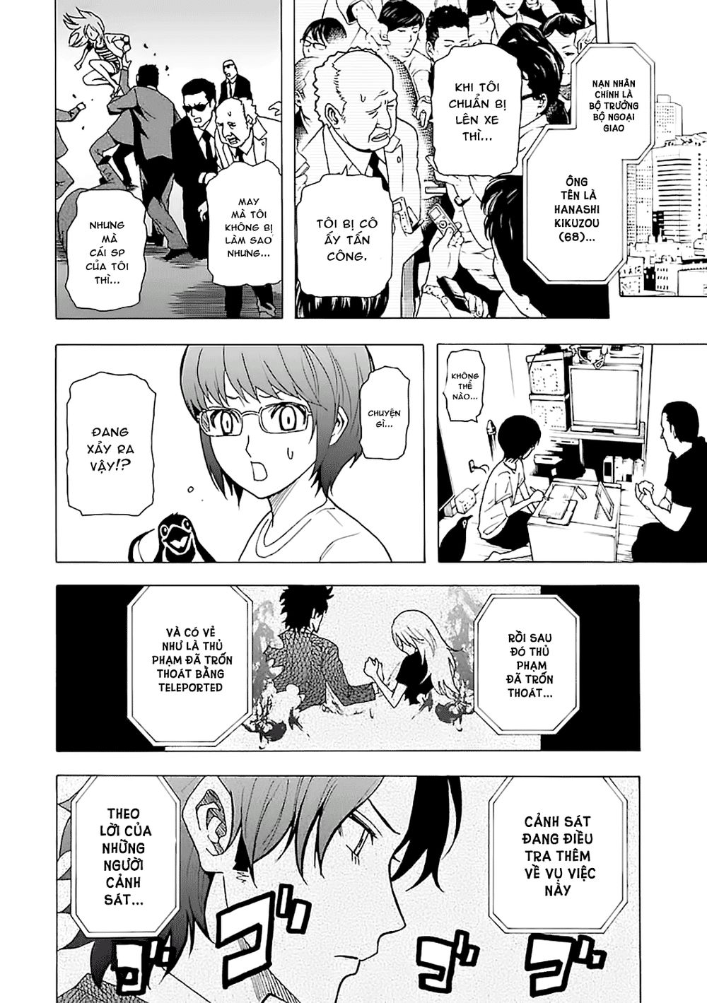 tokyo esp chapter 43 5