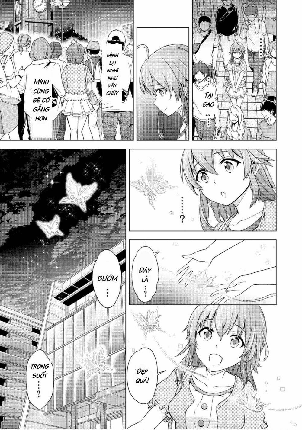 project tokyo dolls chapter 1 14