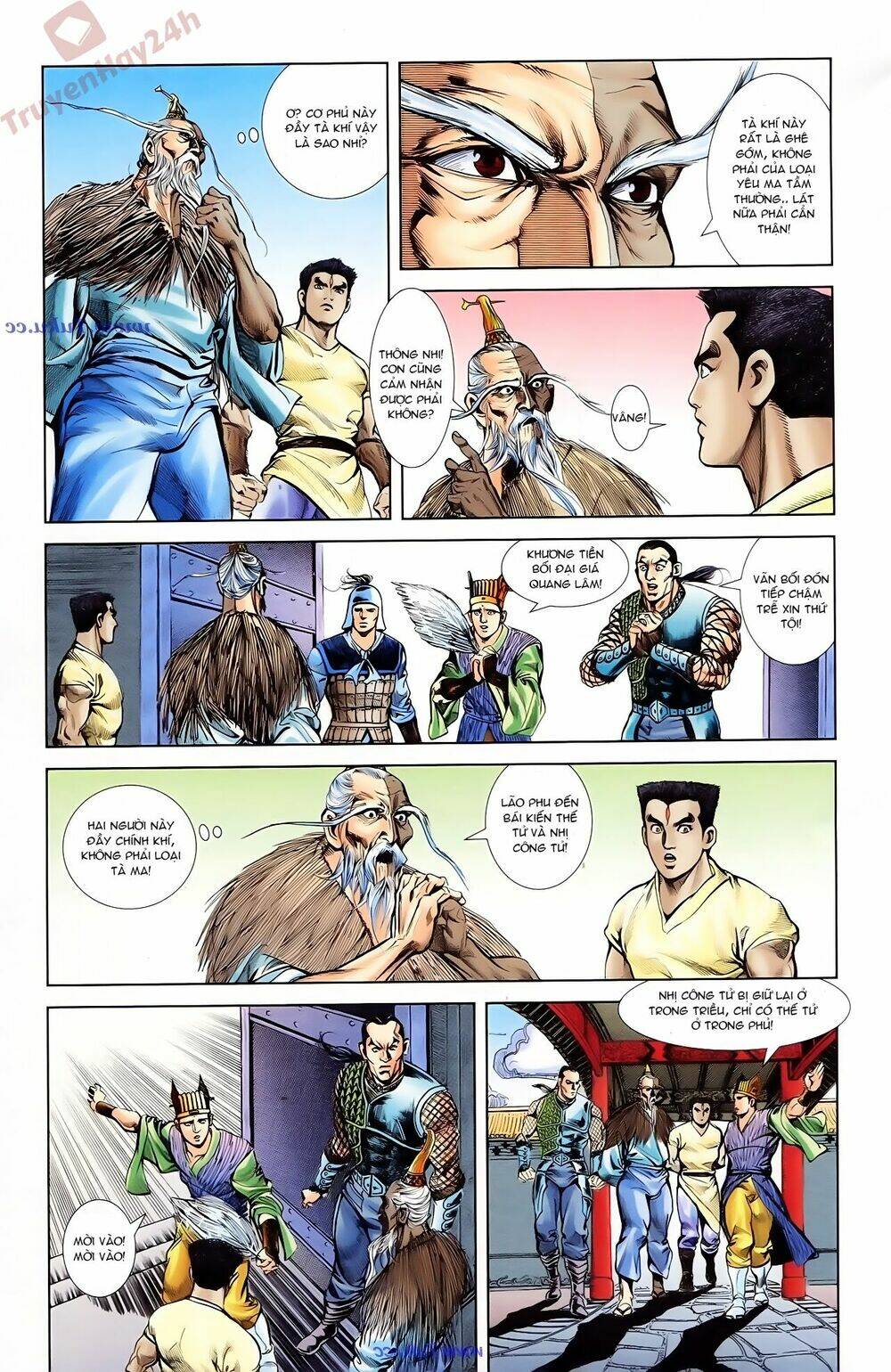 thiên tử truyền kỳ 1 - cơ phát khai chu bản chapter 75 21