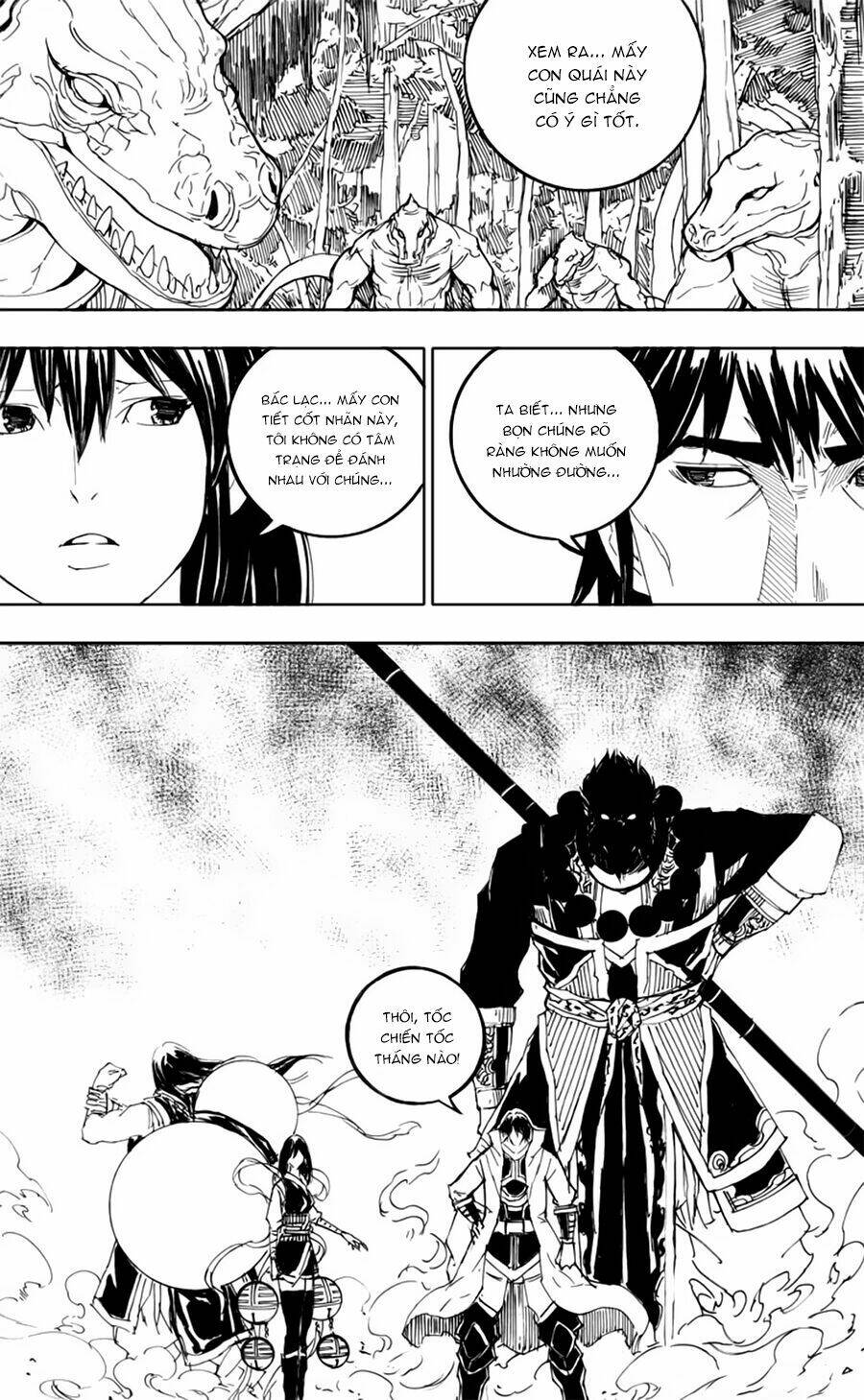 rakshasa street chapter 49 8