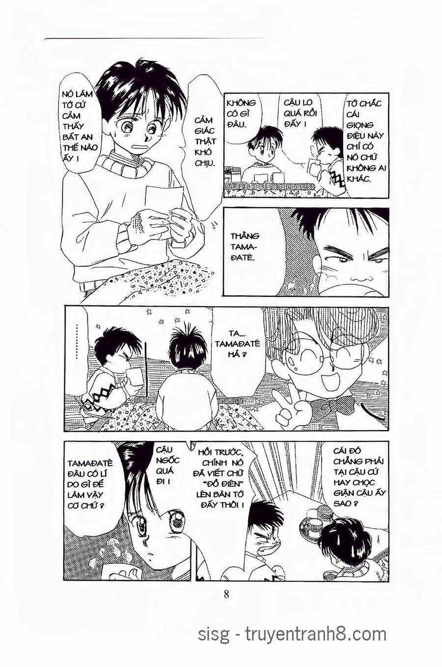 em bé và tôi chapter 7 5