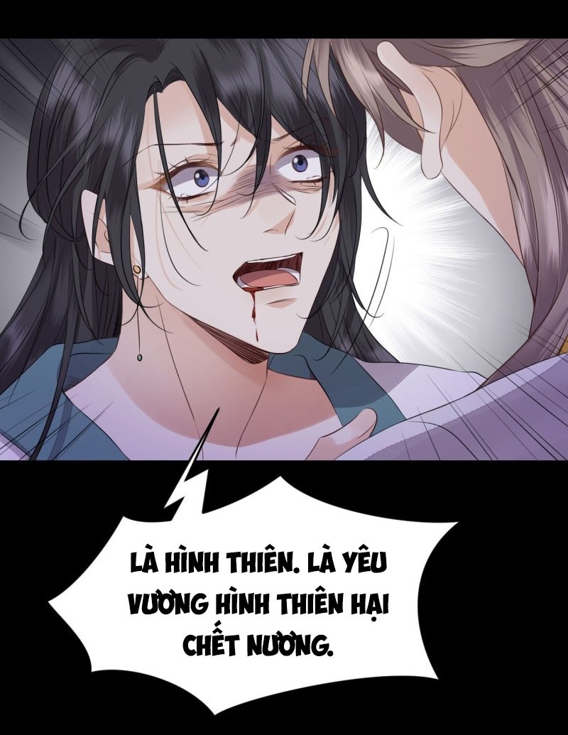 Tình Yêu Vượt Dặm Núi Sông chapter 12