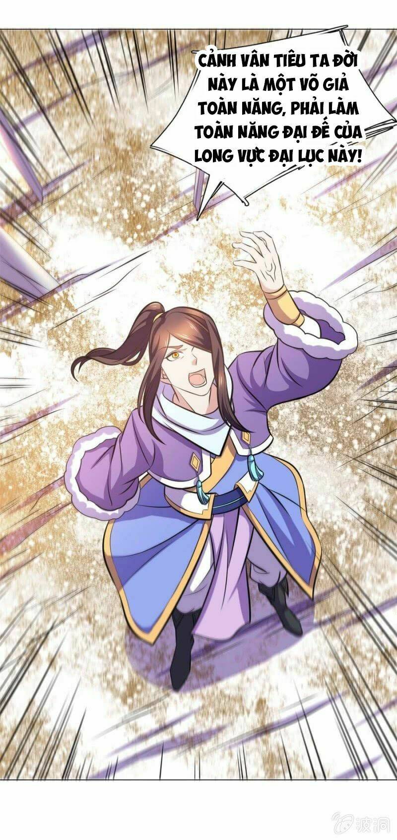 tuyệt thế thần hoàng chapter 97 47