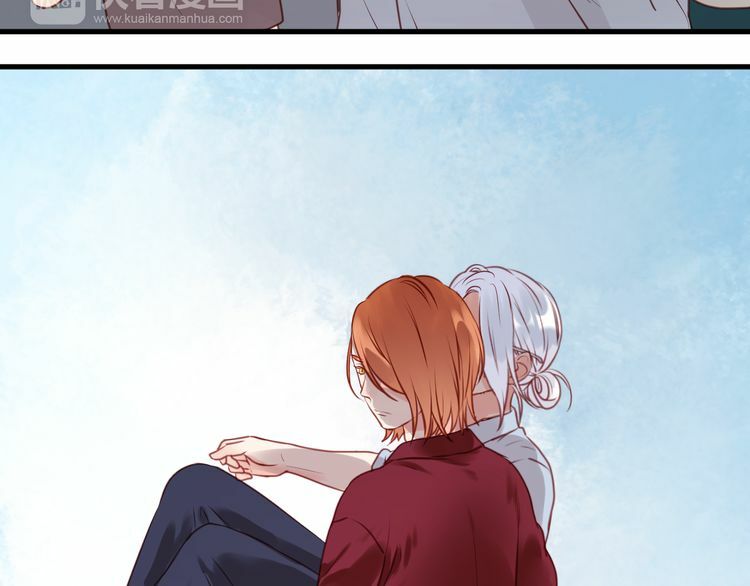 lượm được một tiểu hồ ly phần 1 chapter 51 32