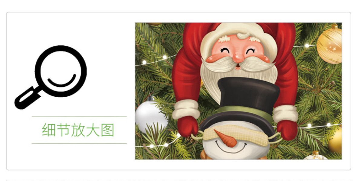 Decal trang trí Noel - Ông già Noel trên cây thông