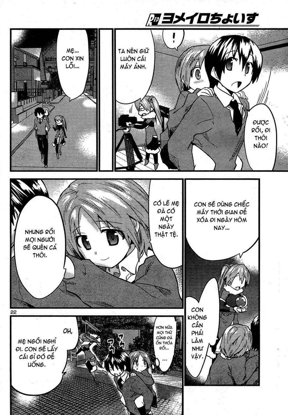 yomeiro choice chapter 25 23