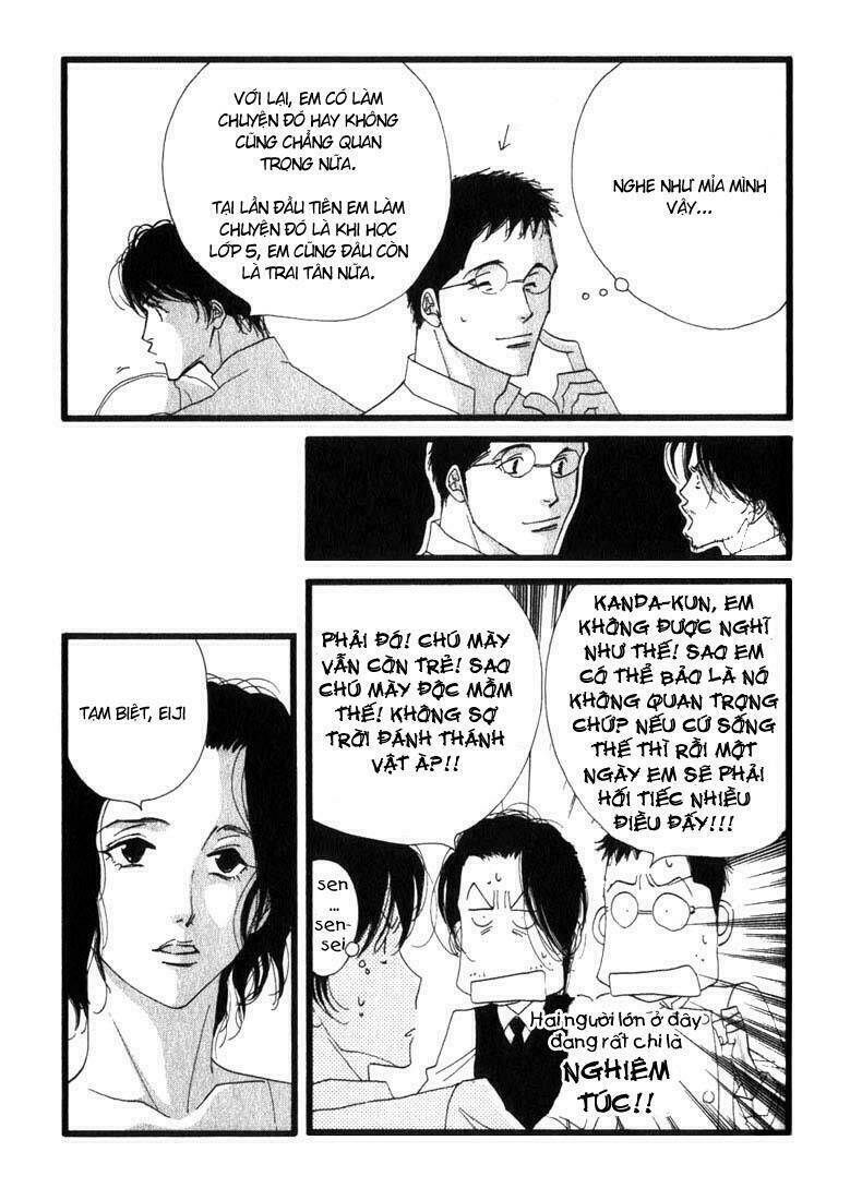 antique bakery chapter 7 28