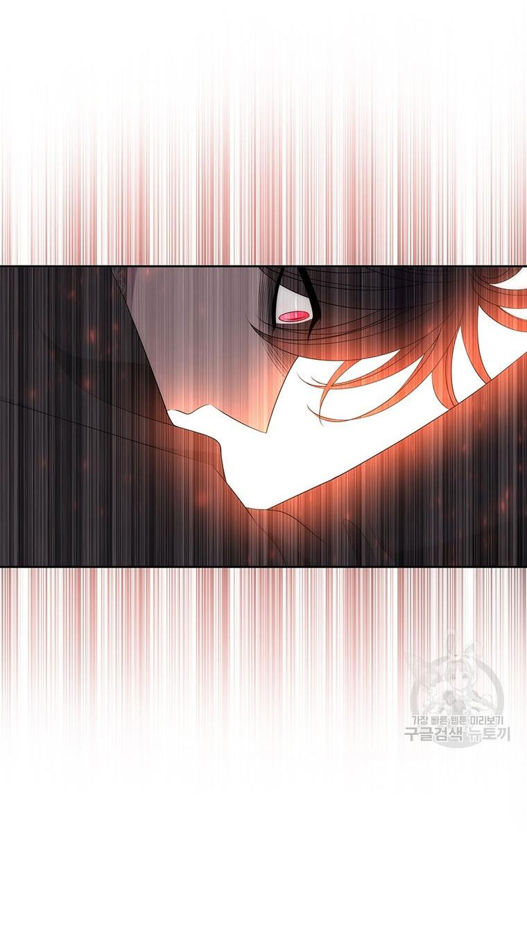 năm môn đệ của charlotte chapter 197.2 1