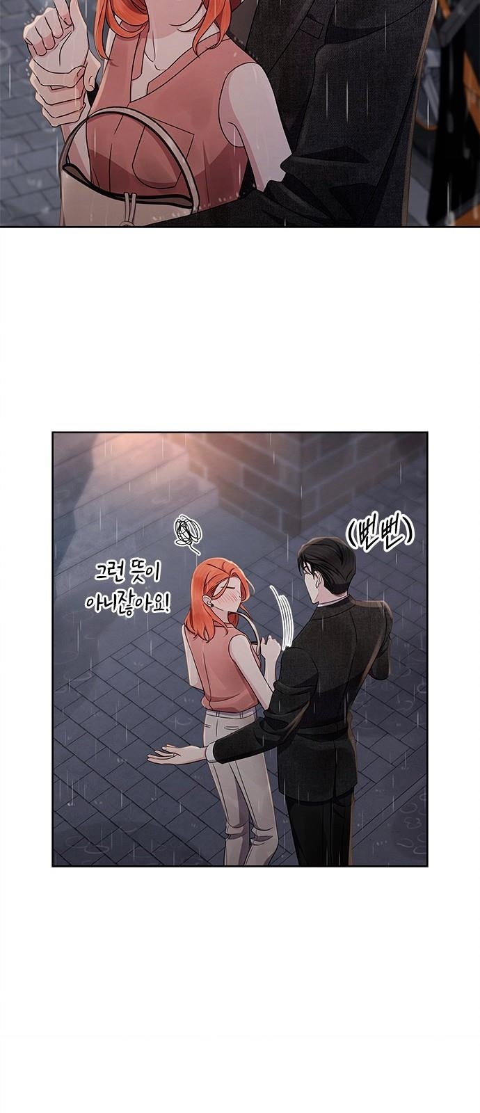 lâu đài - cô dâu của ma chapter 66 7