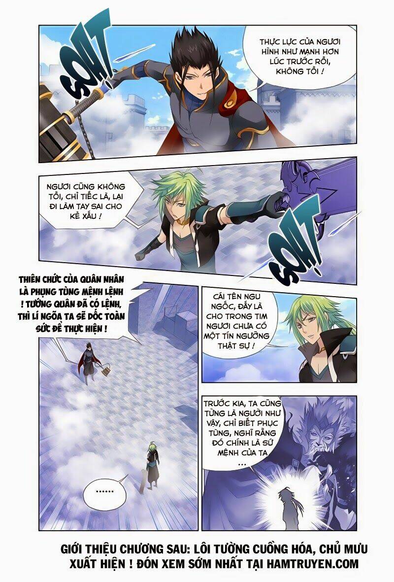 cuồng thần chapter 32.1 12