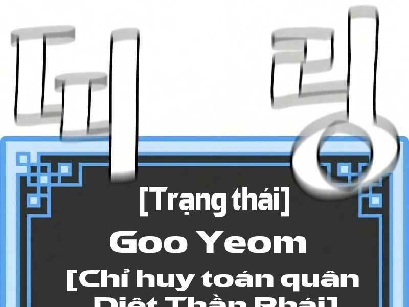 Thiên Ma Phi Thăng Truyện Chapter 18 - Trang 173