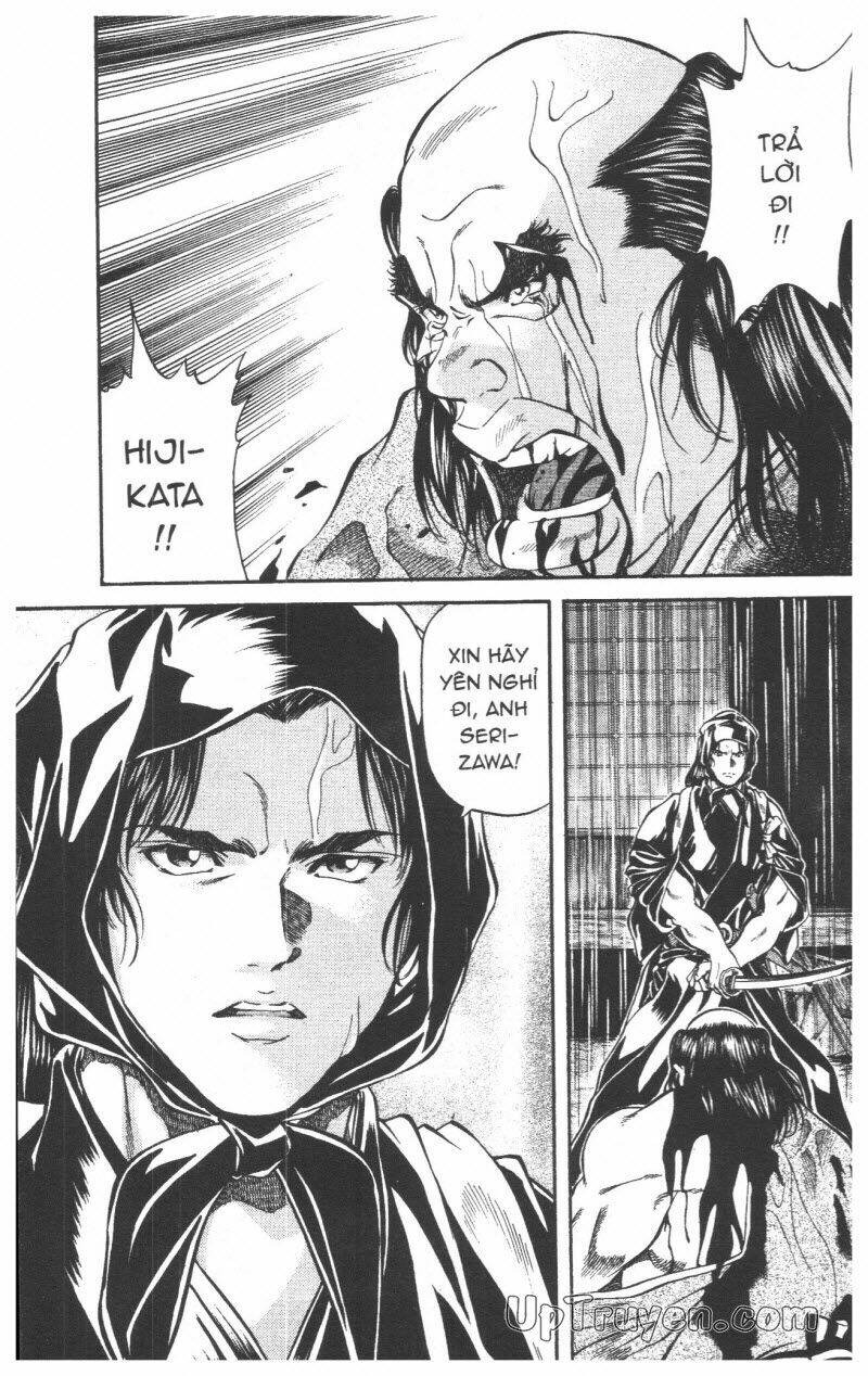 getsu seiki - sayonara shinsengumi chapter 5 31