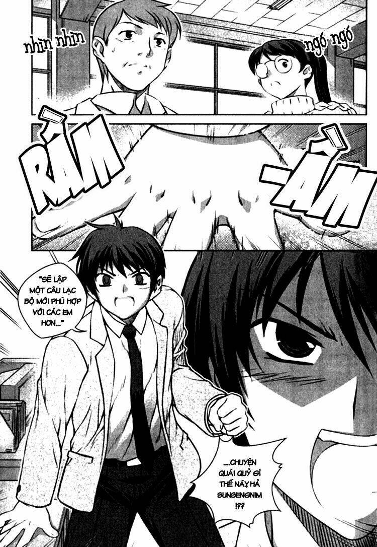 unbalance x unbalance chapter 5 20