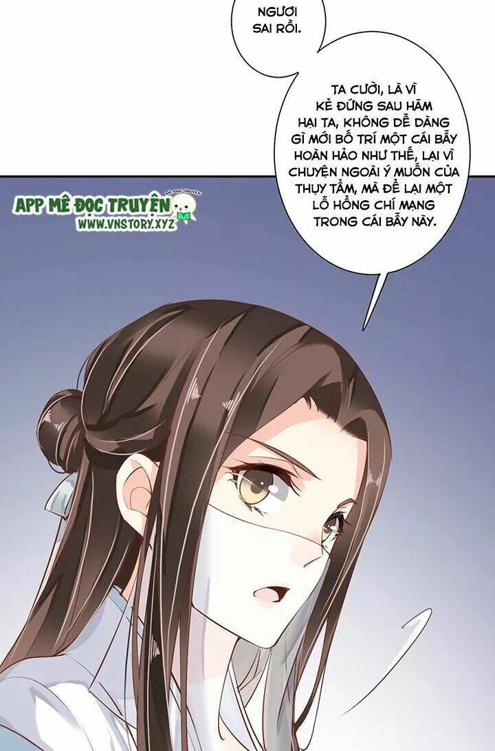 hoàng hậu ương bướng chapter 103 14