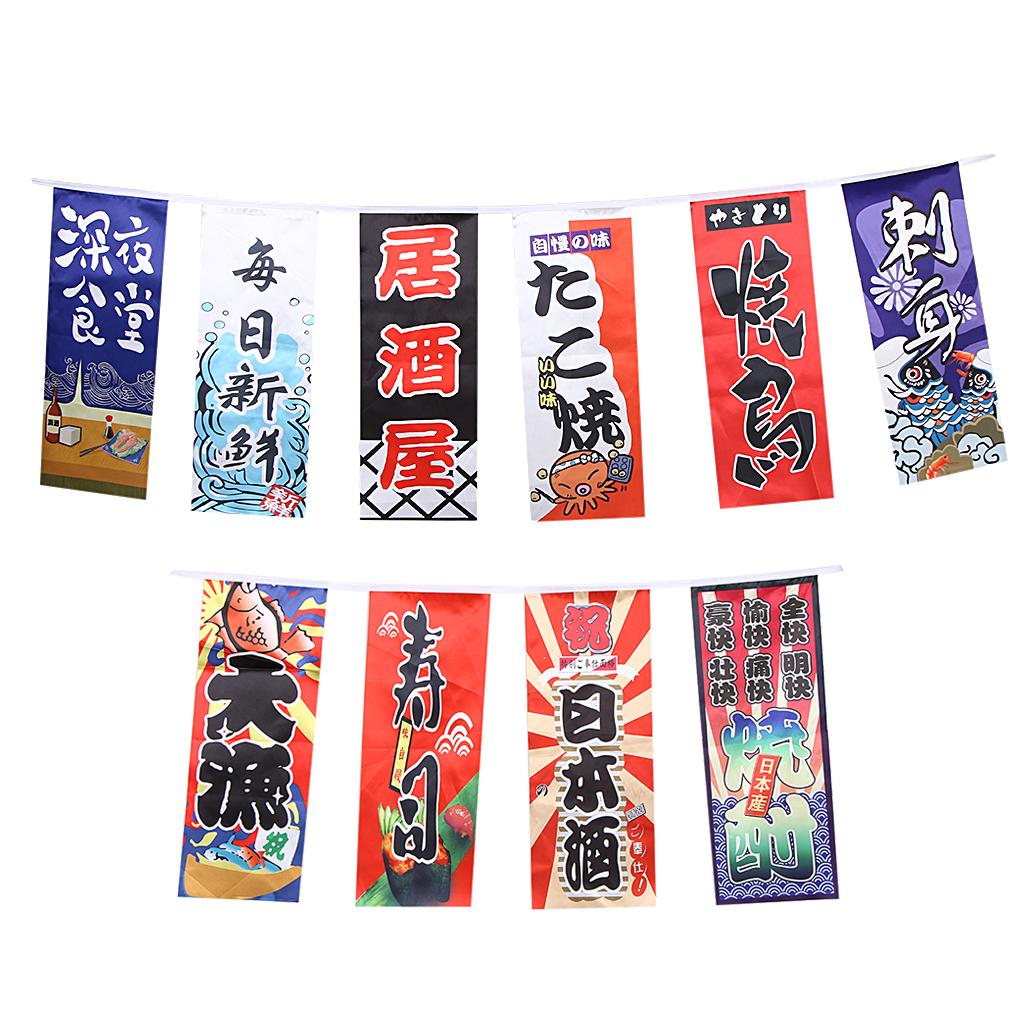 1 Set Japanese Style Bunting Flags