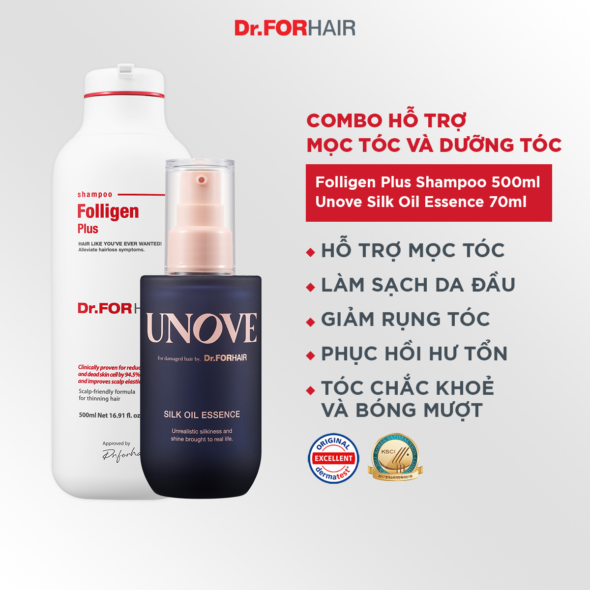 Bộ dầu gội giảm dầu nhờn hỗ trợ mọc tóc và tinh dầu dưỡng tóc mềm mượt bóng khỏe Dr.FORHAIR Folligen Plus Shampoo và UNOVE Silk Oil Essence
