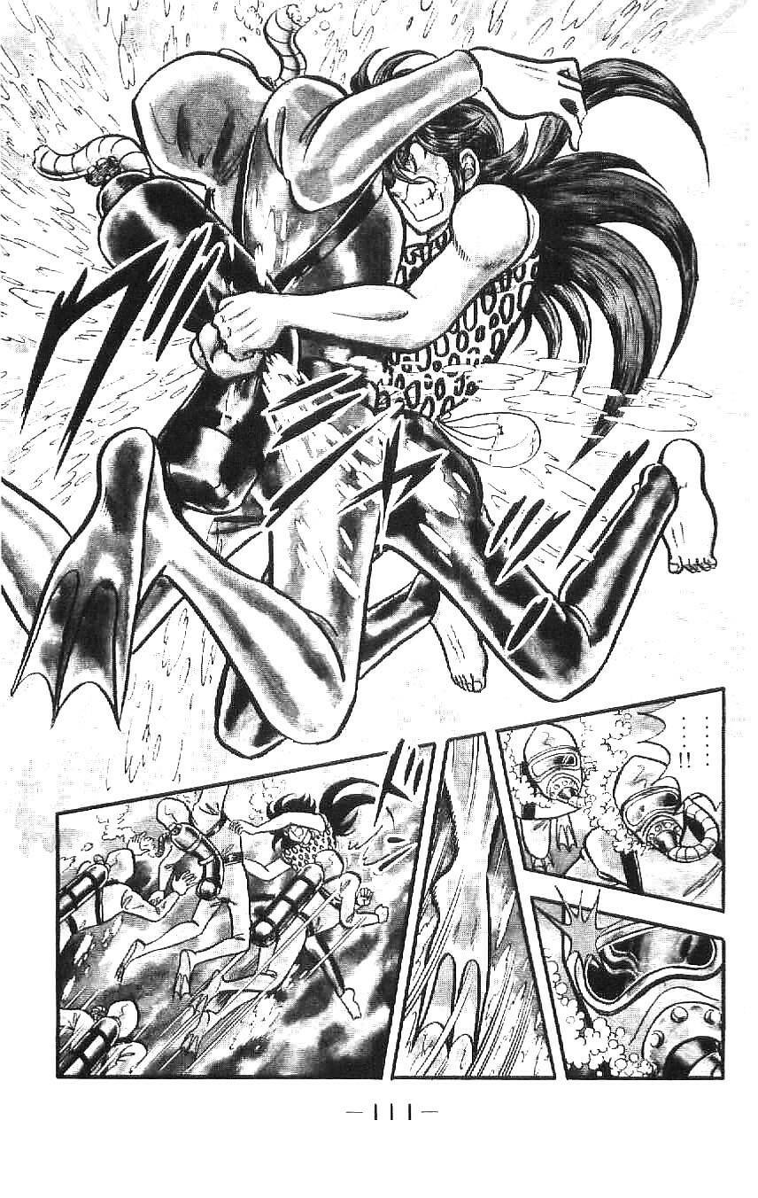 kotaro makaritoru chapter 53 12