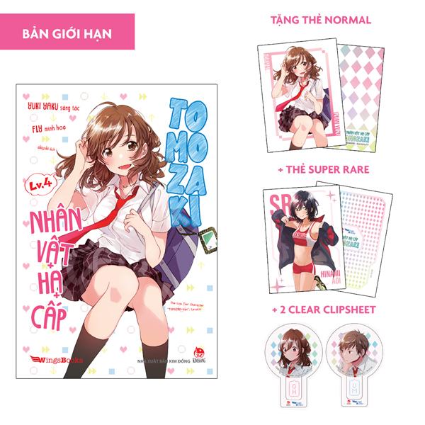 Nhân Vật Hạ Cấp Tomozaki – Tập 4 – Bản Giới Hạn – Tặng Thẻ Normal  Thẻ Super Rare  02 Clear Clipsheet