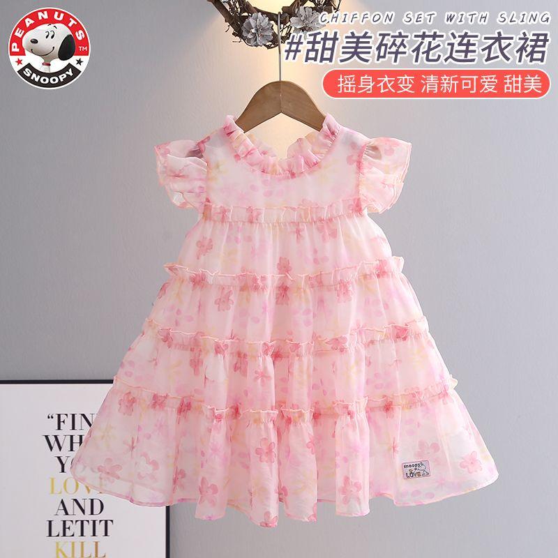 CHENGRUI Snoopy cô gái đầm mùa hè chiffon váy bé gái đầm hoa đầm công chúa trẻ em váy