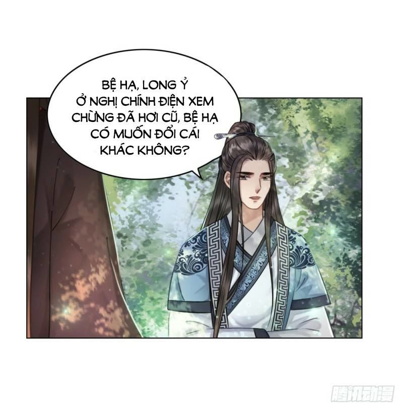 gay rồi! cái đó thành tinh rồi chapter 37 15