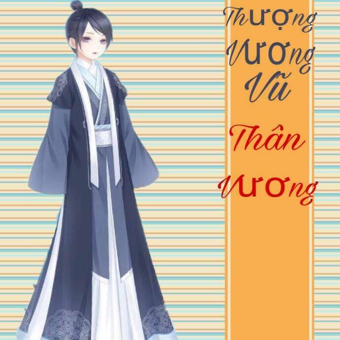 chàng trai thứ phi chapter 0 6