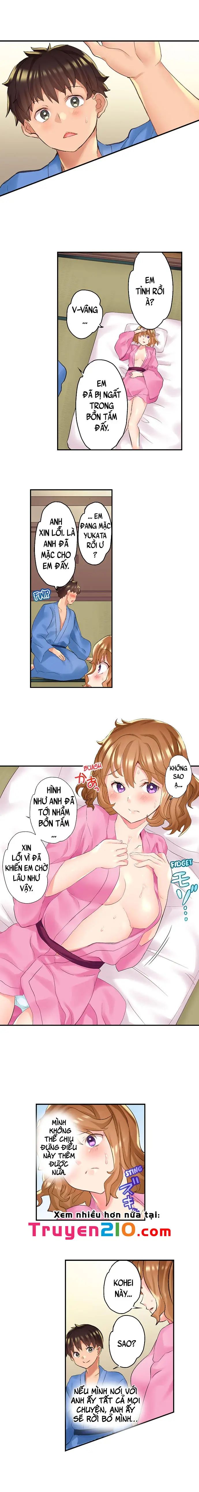 ntr massage chapter 10 3