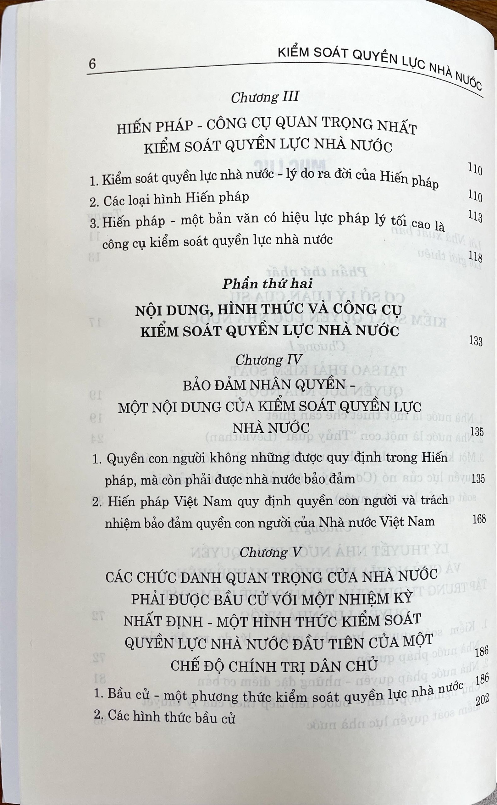 Kiểm soát quyền lực nhà nước