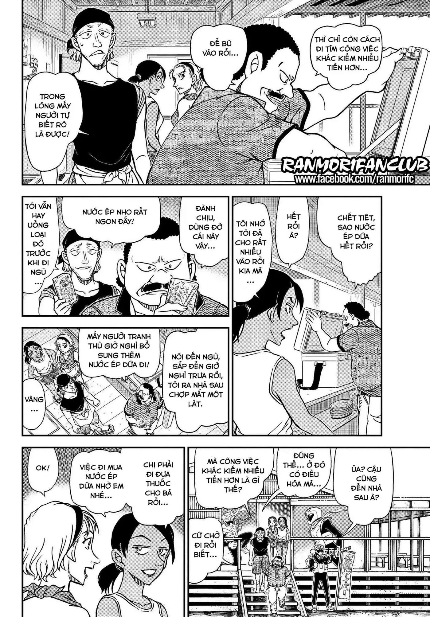 conan chapter 1097 10