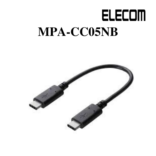 DÂY CÁP USB CHUẨN C (C-C) ELECOM MPA-CC05NBK - Hàng chính hãng