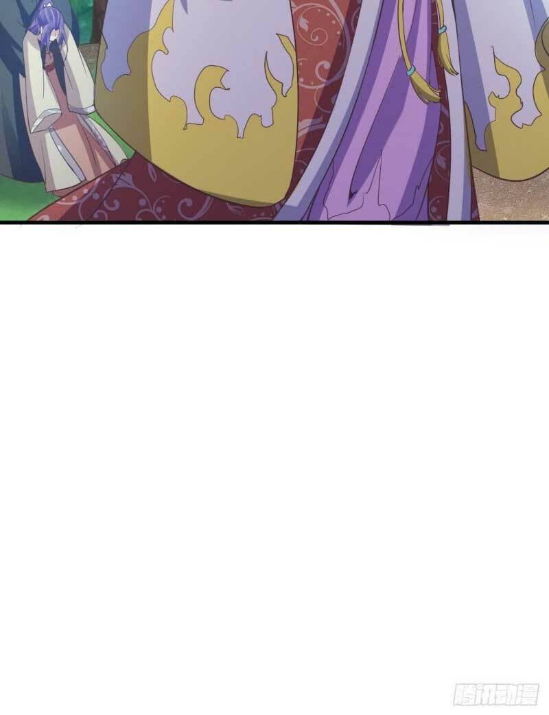 bạo quân thử yêu: yêu hậu như thử đa kiều chapter 55.1 25