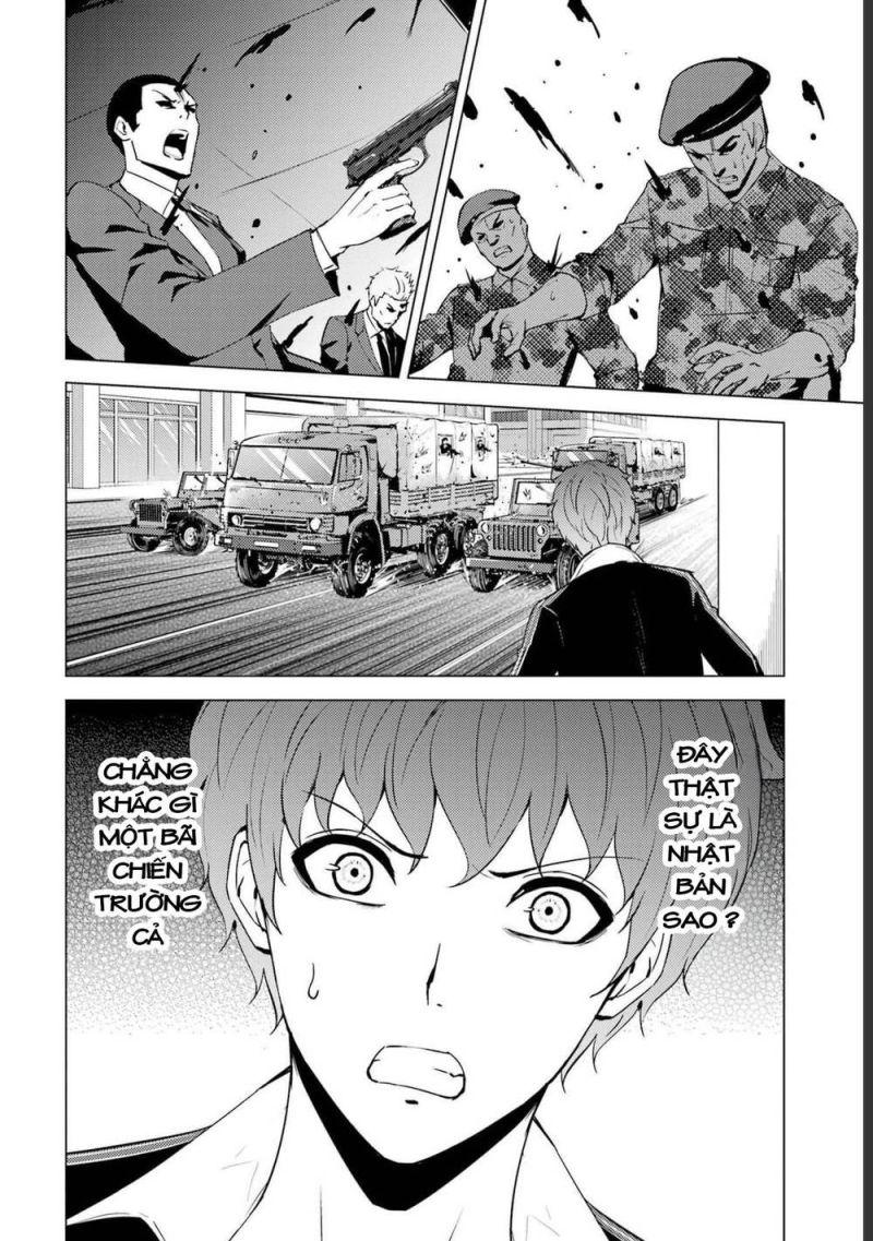 ore no genjitsu wa renai game?? ka to omottara inochigake no game datta chapter 51.2 21