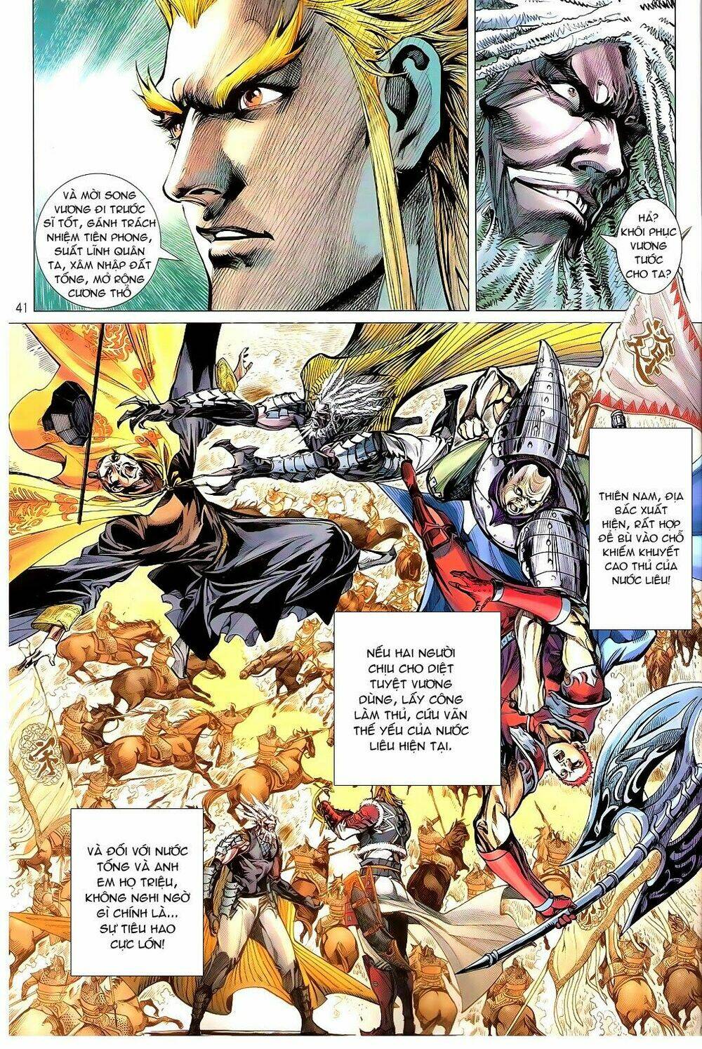 thiết tướng tung hoành (cựu tác) chapter 101 6