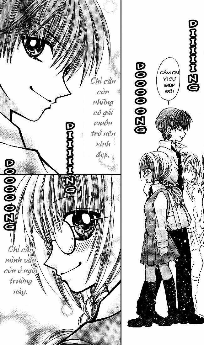 ageha 100% chapter 0 50