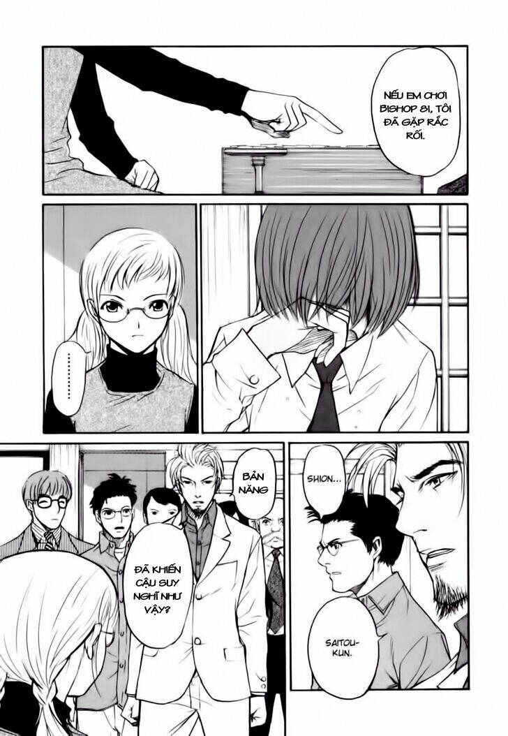 shion no ou chapter 9 34