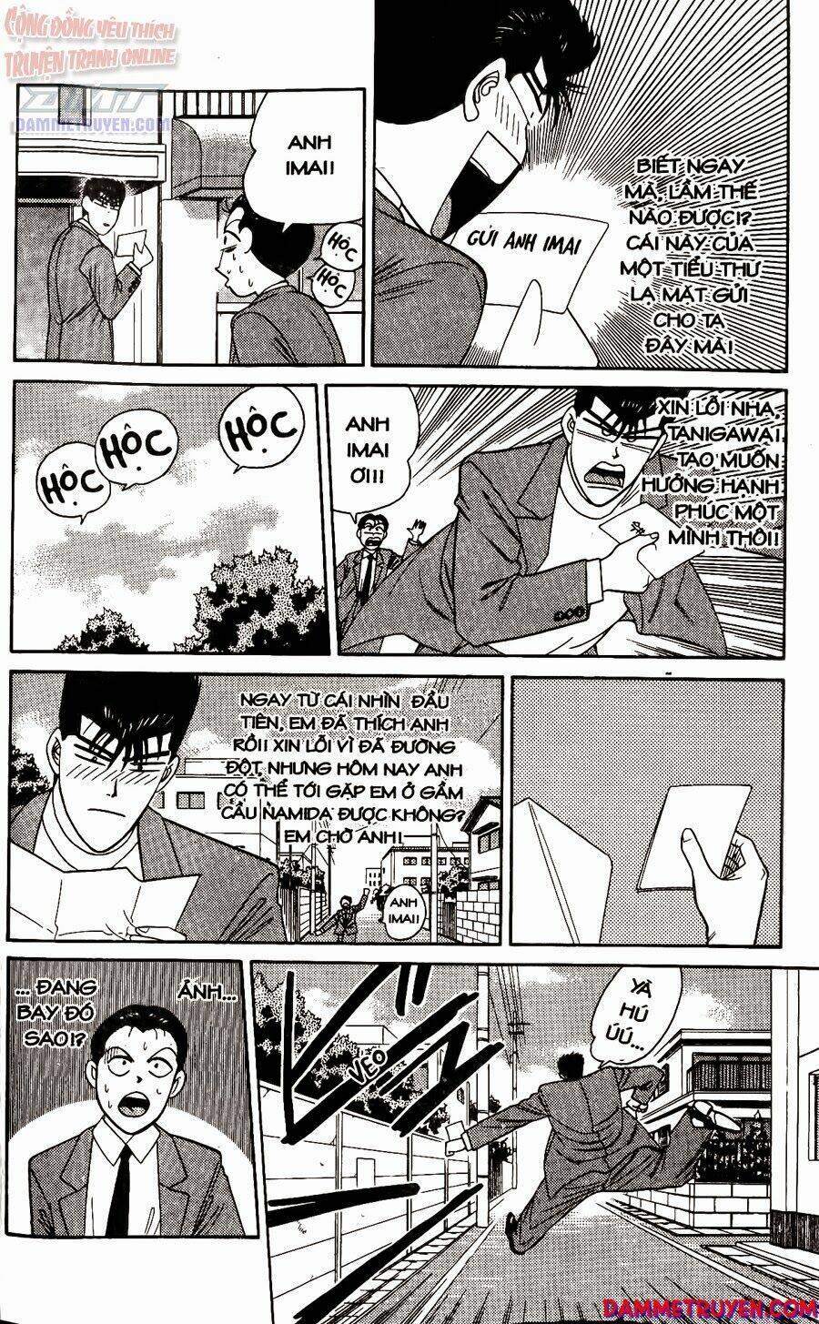 kyou kara ore wa - cặp bài trùng chapter 240 11